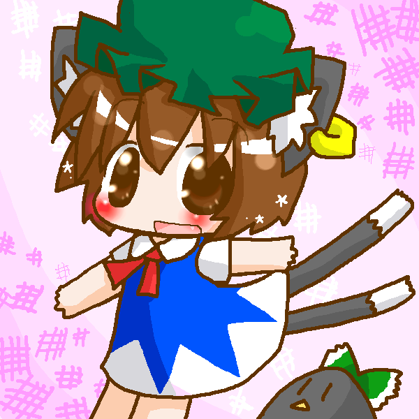 絵をクリックしてコメントをどうぞ