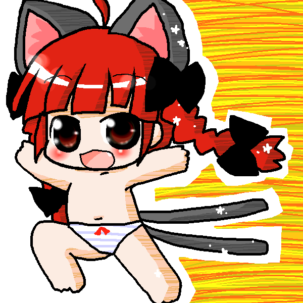 絵をクリックしてコメントをどうぞ