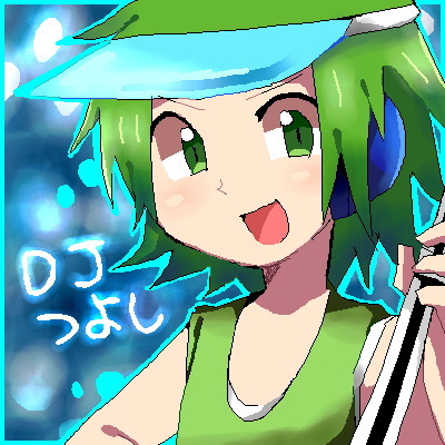 絵をクリックしてコメントをどうぞ