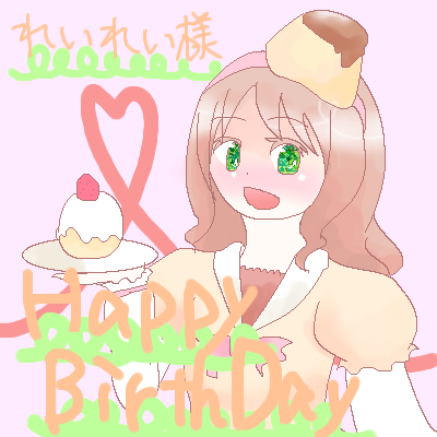 絵をクリックしてコメントをどうぞ