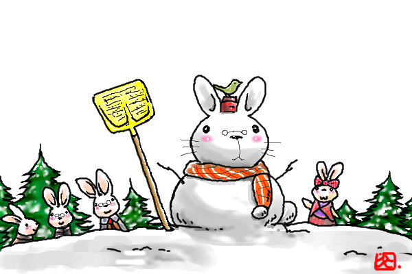 絵をクリックしてコメントをどうぞ