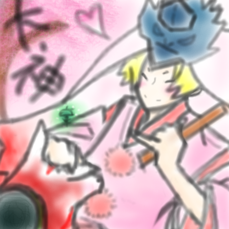 絵をクリックしてコメントをどうぞ