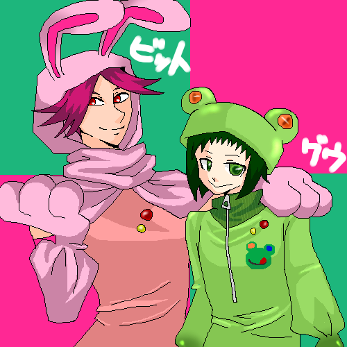 絵をクリックしてコメントをどうぞ