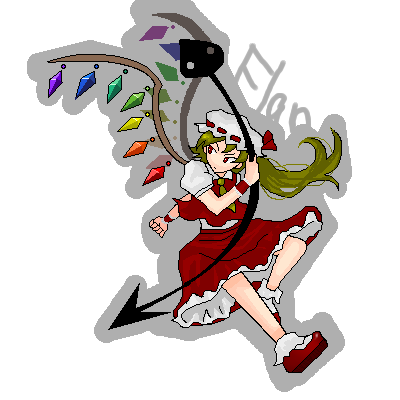 絵をクリックしてコメントをどうぞ