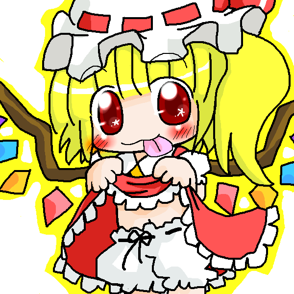 絵をクリックしてコメントをどうぞ