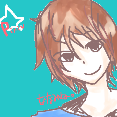 絵をクリックしてコメントをどうぞ