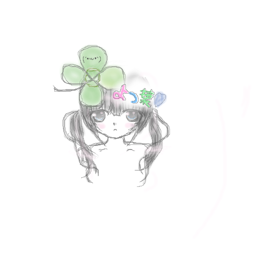 絵をクリックしてコメントをどうぞ