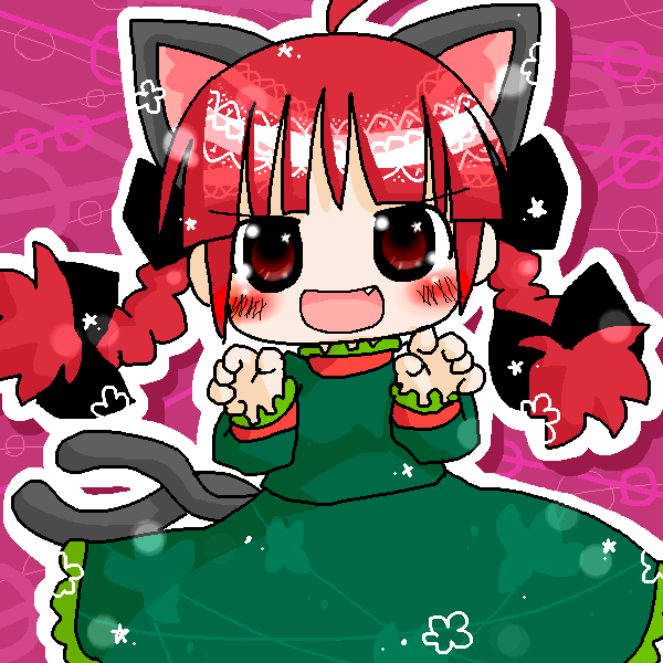 絵をクリックしてコメントをどうぞ