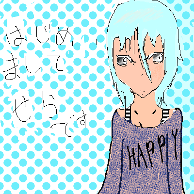 絵をクリックしてコメントをどうぞ