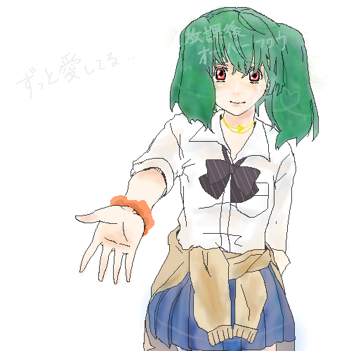 絵をクリックしてコメントをどうぞ