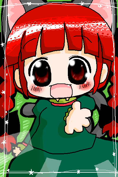 絵をクリックしてコメントをどうぞ