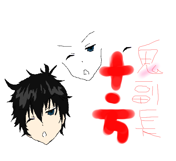 絵をクリックしてコメントをどうぞ