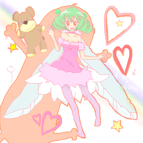 絵をクリックしてコメントをどうぞ