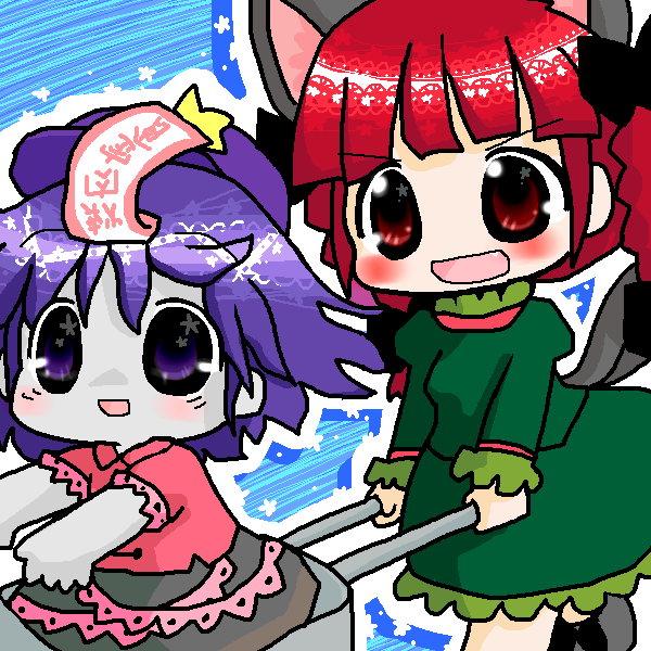 絵をクリックしてコメントをどうぞ