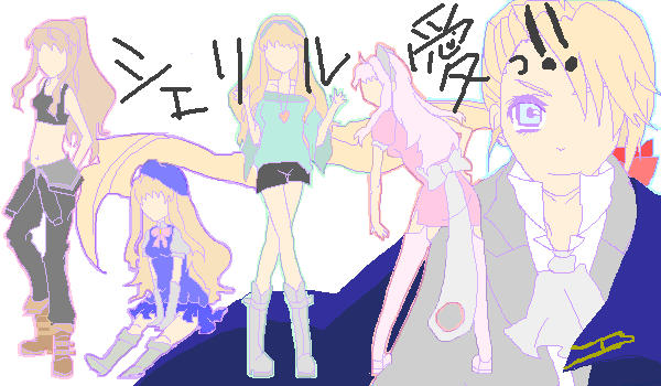 絵をクリックしてコメントをどうぞ