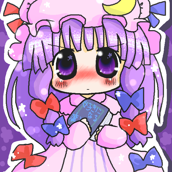 絵をクリックしてコメントをどうぞ