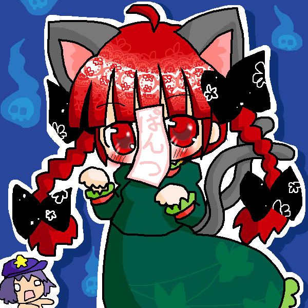 絵をクリックしてコメントをどうぞ