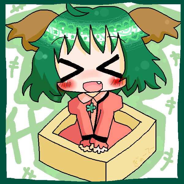 絵をクリックしてコメントをどうぞ