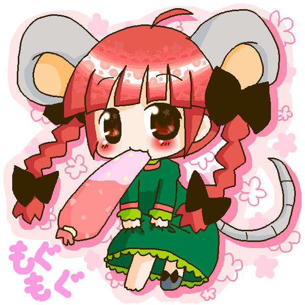 絵をクリックしてコメントをどうぞ