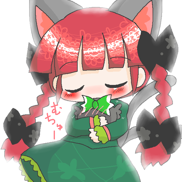 絵をクリックしてコメントをどうぞ