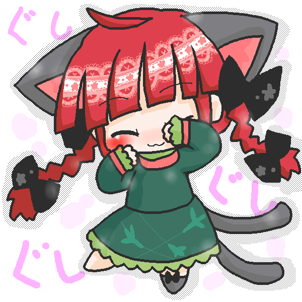 絵をクリックしてコメントをどうぞ