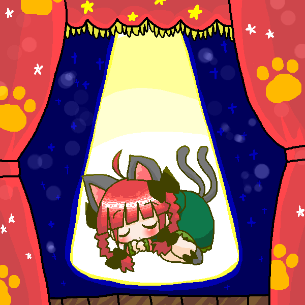 絵をクリックしてコメントをどうぞ