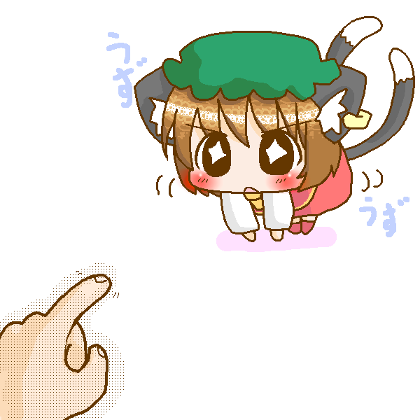 絵をクリックしてコメントをどうぞ