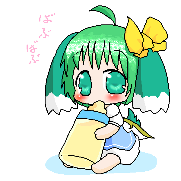 絵をクリックしてコメントをどうぞ