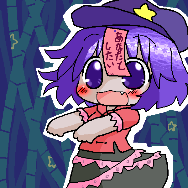 絵をクリックしてコメントをどうぞ