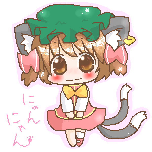 絵をクリックしてコメントをどうぞ