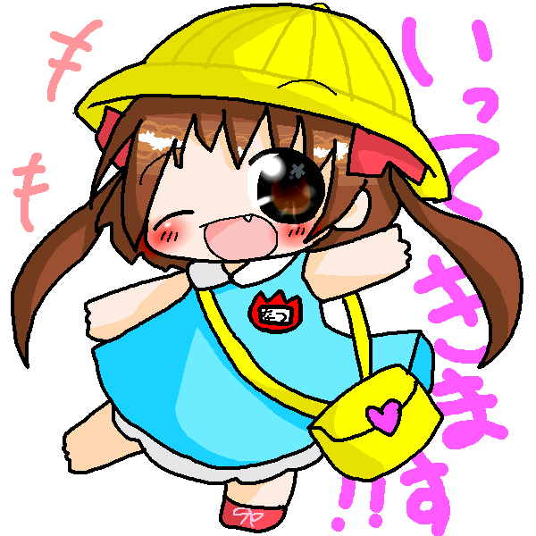 絵をクリックしてコメントをどうぞ