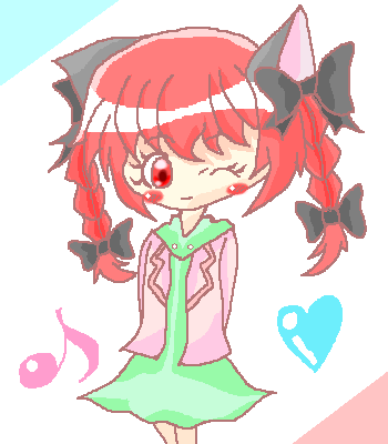 絵をクリックしてコメントをどうぞ