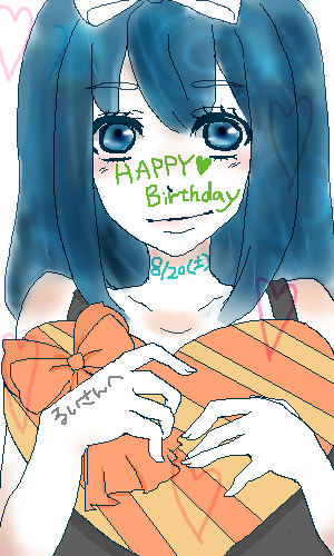 絵をクリックしてコメントをどうぞ