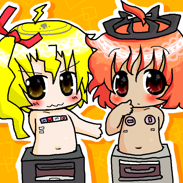 絵をクリックしてコメントをどうぞ