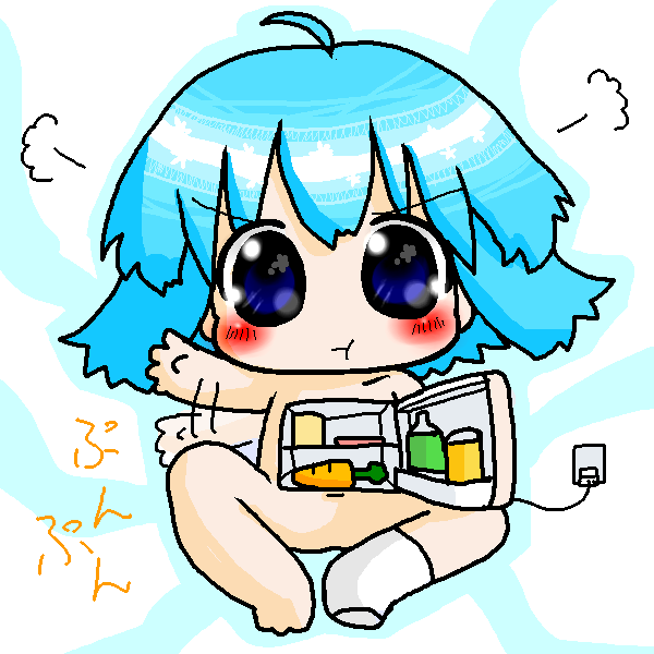 絵をクリックしてコメントをどうぞ