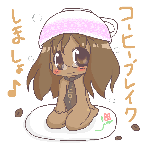 絵をクリックしてコメントをどうぞ