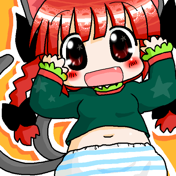 絵をクリックしてコメントをどうぞ