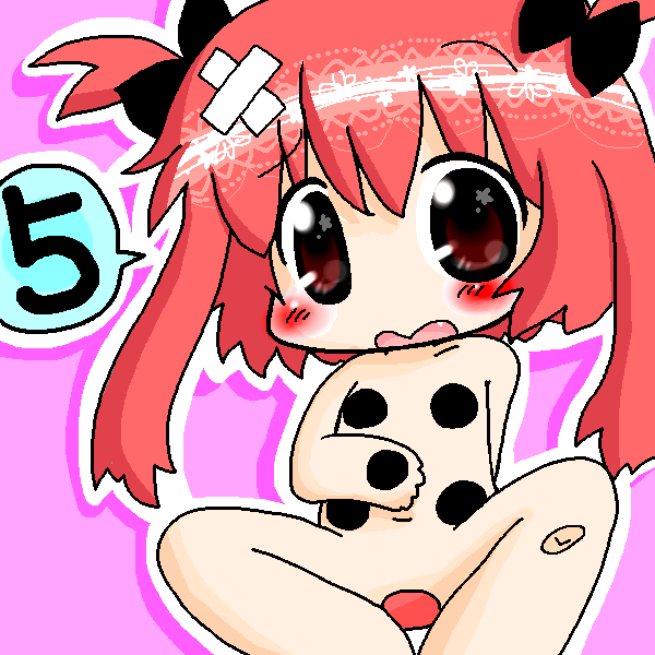 絵をクリックしてコメントをどうぞ