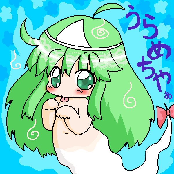 絵をクリックしてコメントをどうぞ