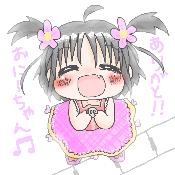 絵をクリックしてコメントをどうぞ