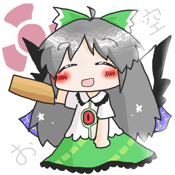 絵をクリックしてコメントをどうぞ