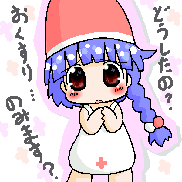 絵をクリックしてコメントをどうぞ