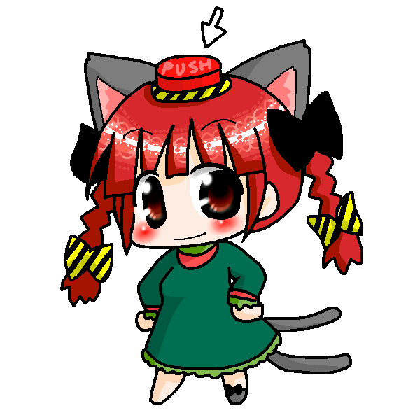 絵をクリックしてコメントをどうぞ