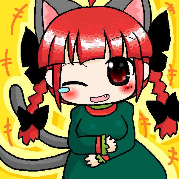 絵をクリックしてコメントをどうぞ