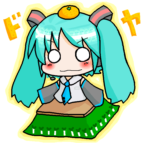 絵をクリックしてコメントをどうぞ