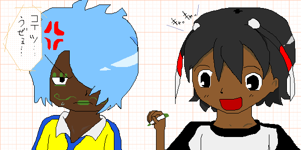 絵をクリックしてコメントをどうぞ