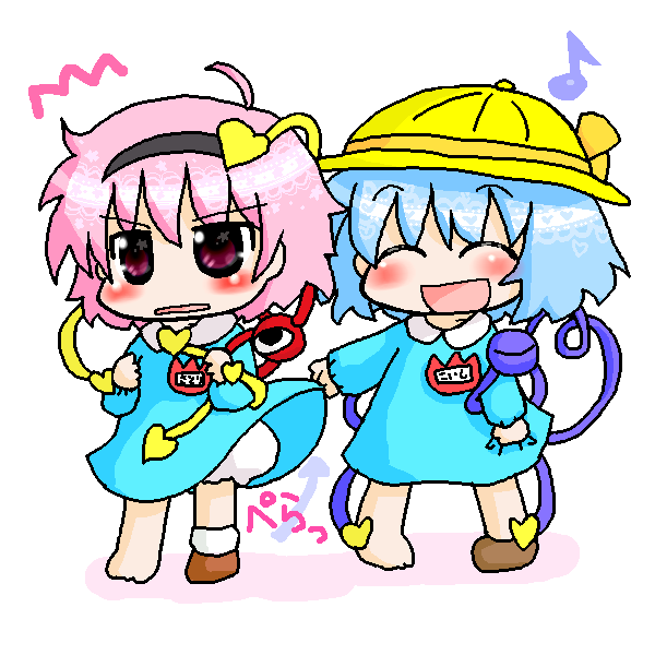 絵をクリックしてコメントをどうぞ