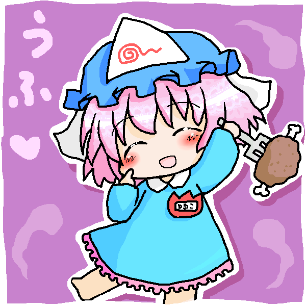 絵をクリックしてコメントをどうぞ