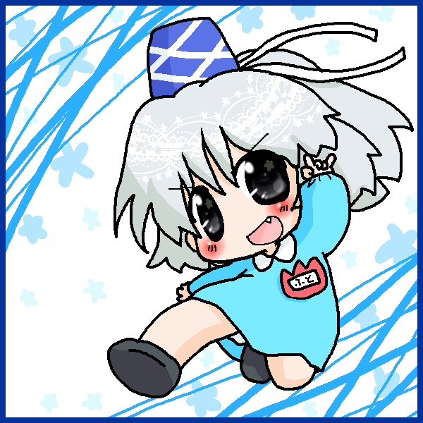 絵をクリックしてコメントをどうぞ