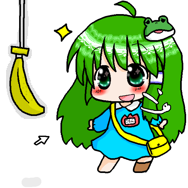 絵をクリックしてコメントをどうぞ